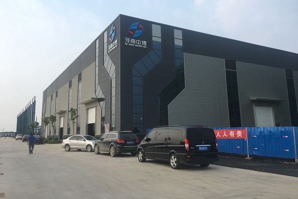 河南中博轨道装备科技有限公司